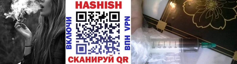 Какие есть наркотики Качканар APVP  Кокаин  МЕФ  ГАШИШ 