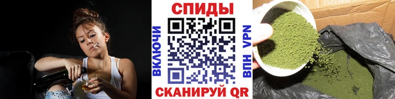 блэк спрут как войти Качканар Бутират вода