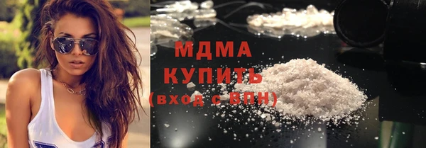 героин Новодвинск