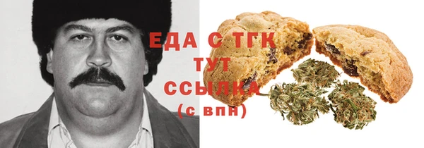героин Новодвинск