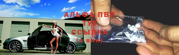 героин Новодвинск