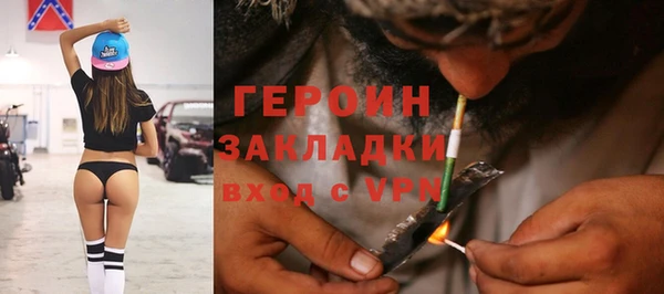 сатива Новокубанск