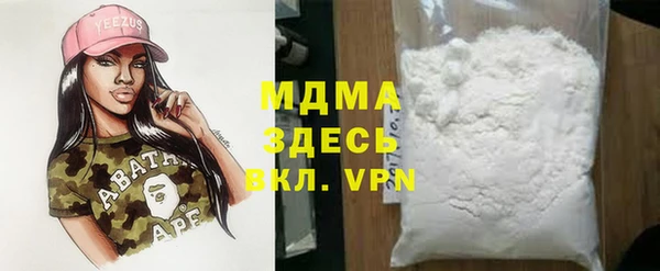 героин Новодвинск