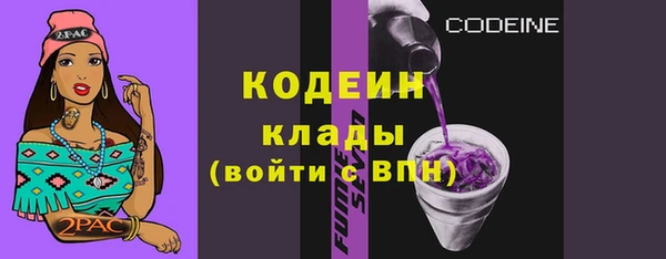 героин Новодвинск