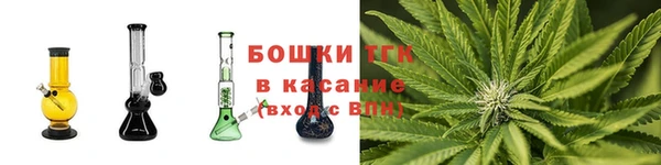 MDMA Premium VHQ Дмитровск