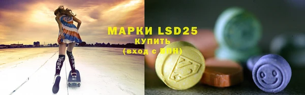COCAINE Гатчина
