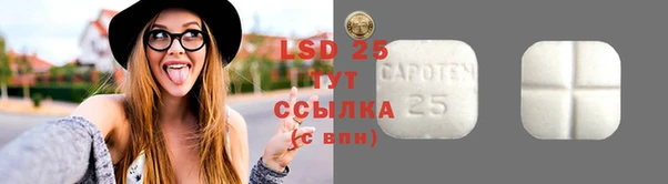 героин Новодвинск