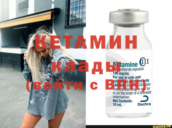 героин Новодвинск