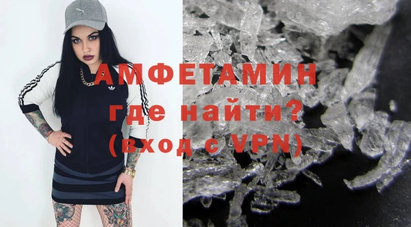 героин Новодвинск