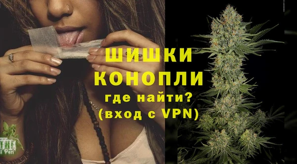 героин Новодвинск