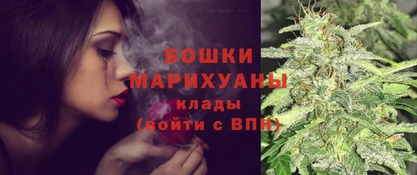 героин Новодвинск
