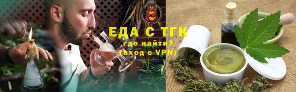 героин Новодвинск
