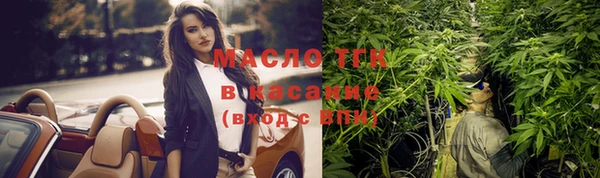 героин Новодвинск