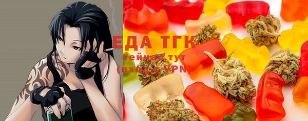 сатива Новокубанск