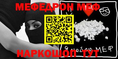 скорость Апрелевка