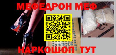 скорость Апрелевка