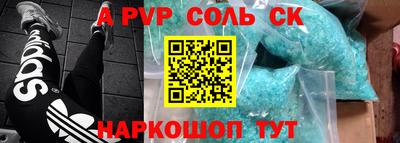 ПСИЛОЦИБИНОВЫЕ ГРИБЫ Апшеронск