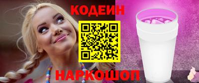 скорость Апрелевка