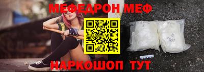 ПСИЛОЦИБИНОВЫЕ ГРИБЫ Апшеронск