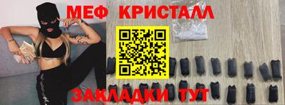 скорость Апрелевка