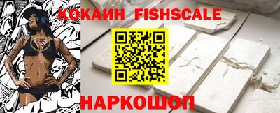 скорость Апрелевка