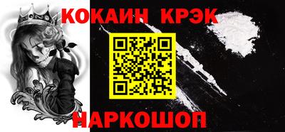 скорость Апрелевка