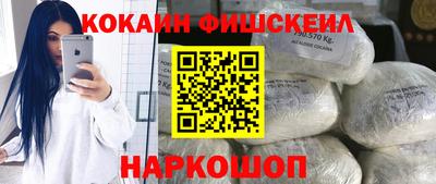 скорость Апрелевка