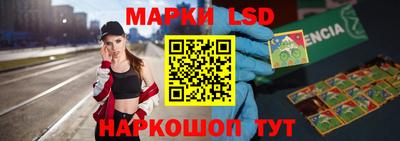 скорость Апрелевка