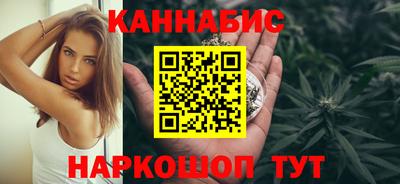 ПСИЛОЦИБИНОВЫЕ ГРИБЫ Апшеронск