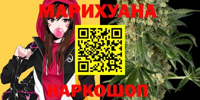 мефедрон Аргун