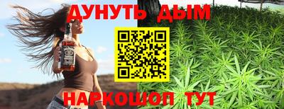 скорость Апрелевка