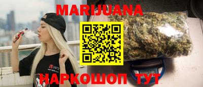 скорость Апрелевка