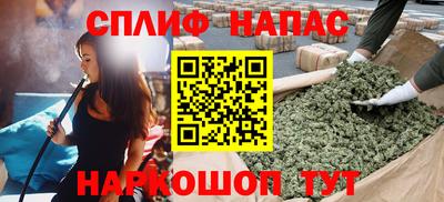 мефедрон Аргун