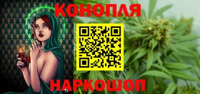 мефедрон Аргун