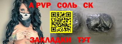 скорость Апрелевка