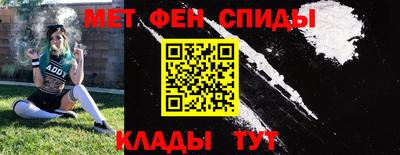 скорость Апрелевка