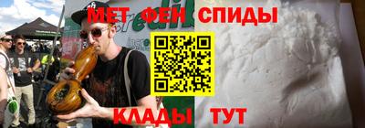 скорость Апрелевка
