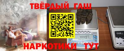скорость Апрелевка