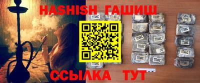 скорость Апрелевка