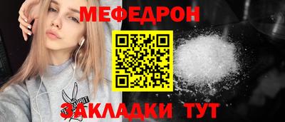 скорость Апрелевка